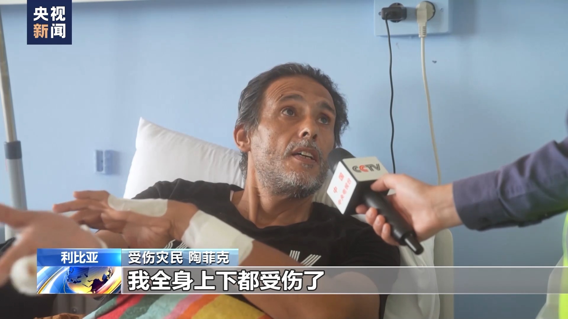 手机摇钱树1000炮打法