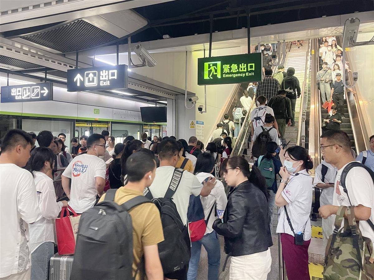 大皇冠游戏